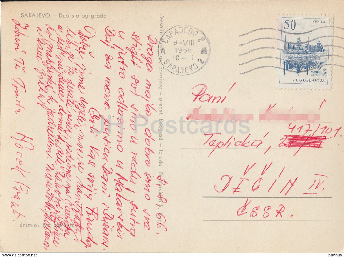 Sarajevo - Deo starog grada - Teil der Altstadt - 1966 - Jugoslawien - Bosnien und Herzegowina - gebraucht