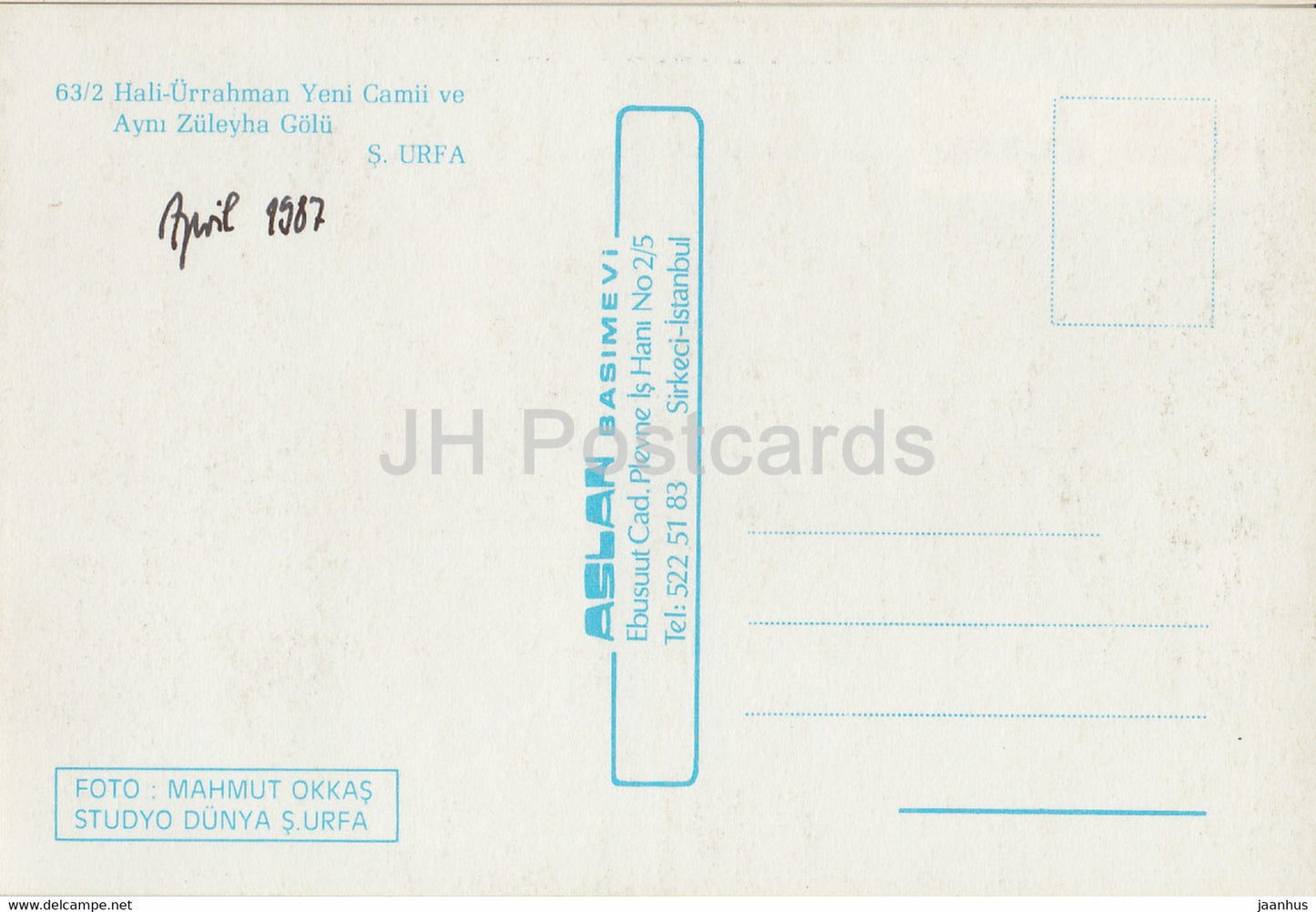 S Urfa - Hali Urrahman Yeni Mosque and Ayni Zuleyha Lake - 1987 - Turkey - used