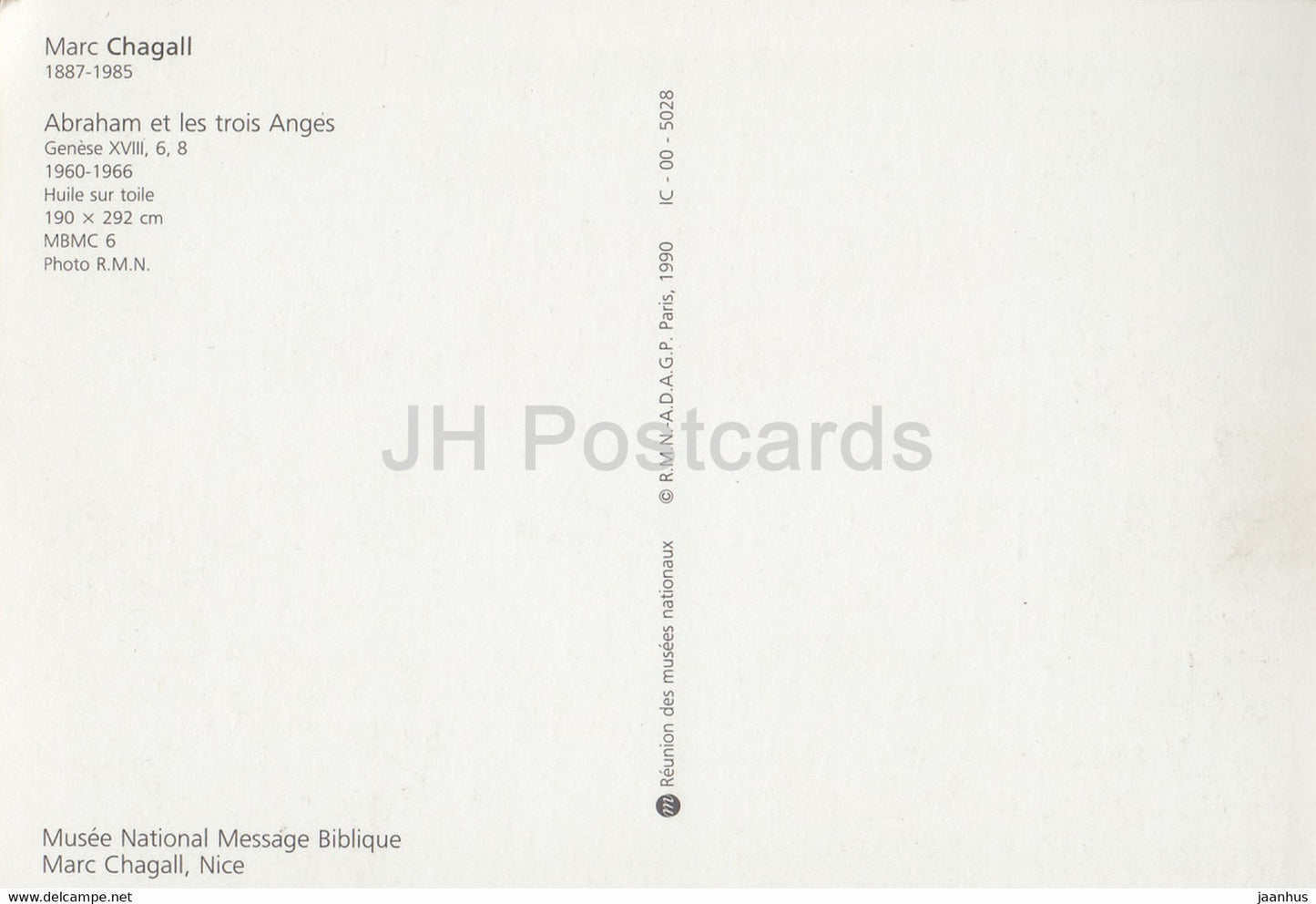 tableau de Marc Chagall - Abraham et les trois Anges - Art russe - France - inutilisé
