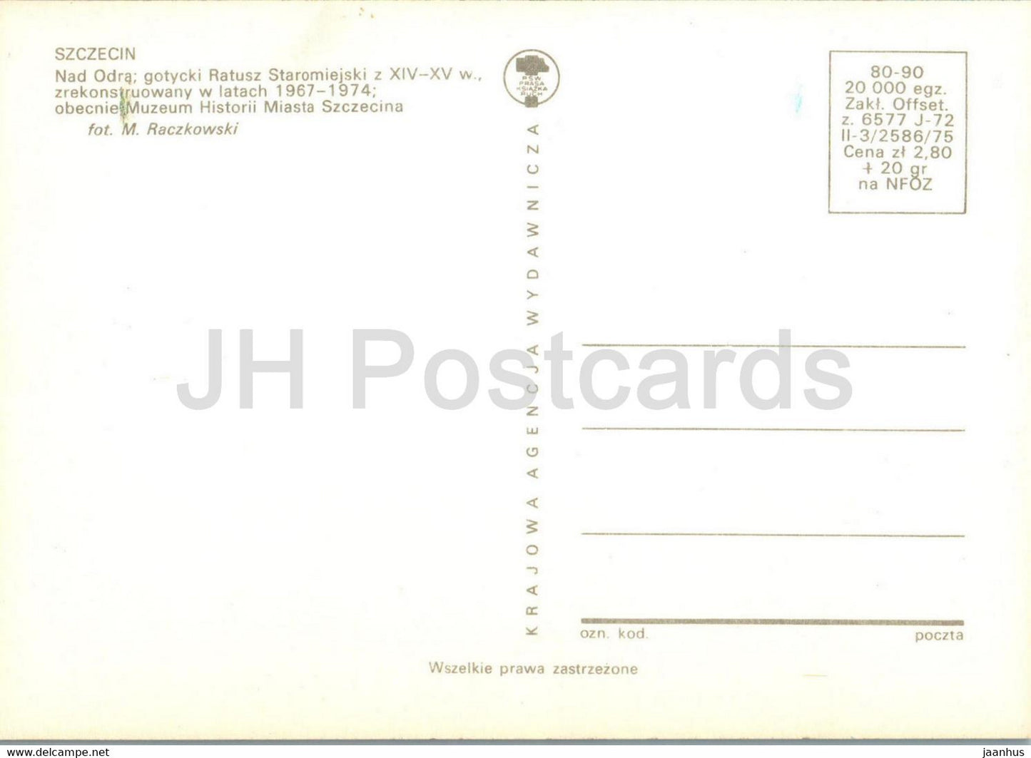 Szczecin - Nad Odra - gotycki Ratusz Staromiejski - Poland - unused