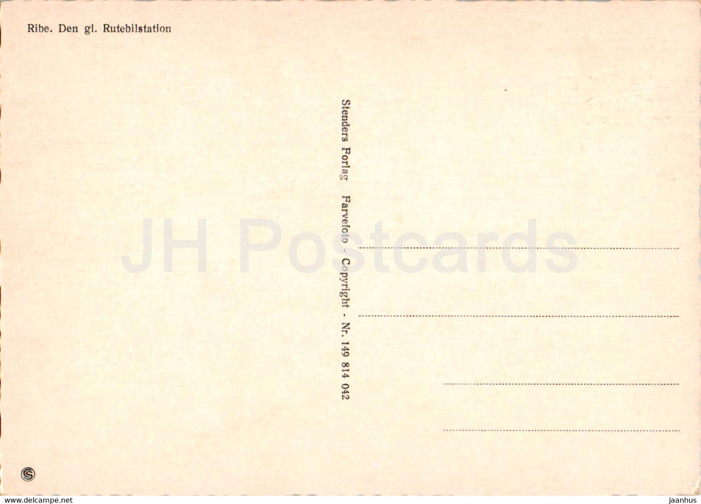 Ribe - Den gl Rutebilstation - bus station -Denmark - unused