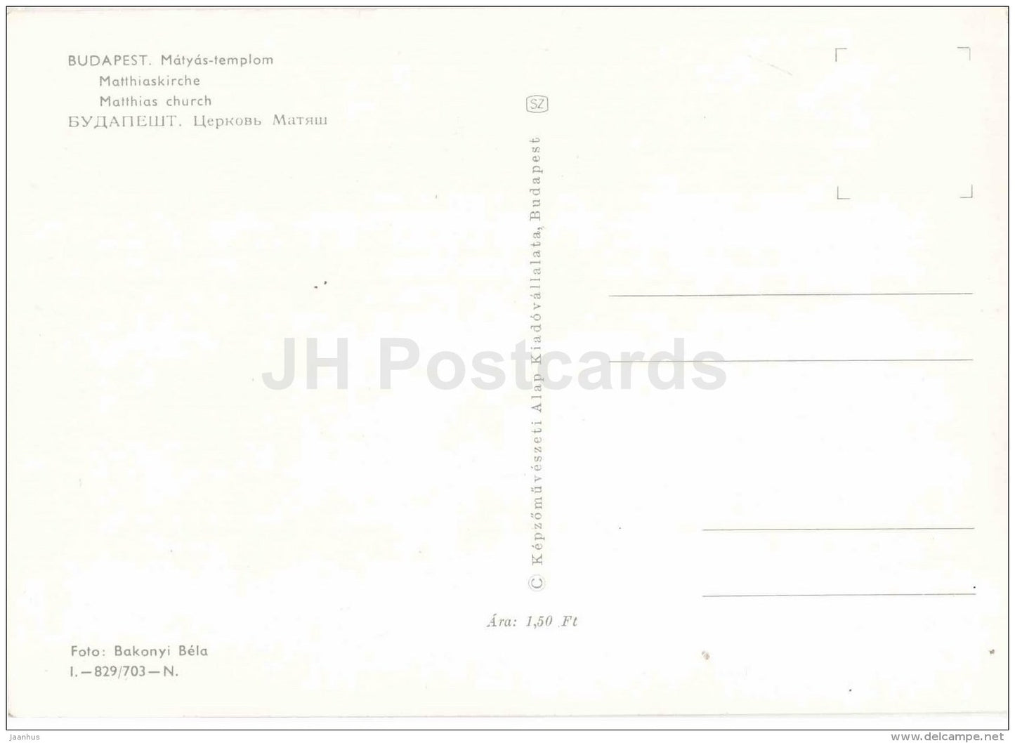 Matthias Church - monument - Budapest - Hungary - unused - JH Postcards