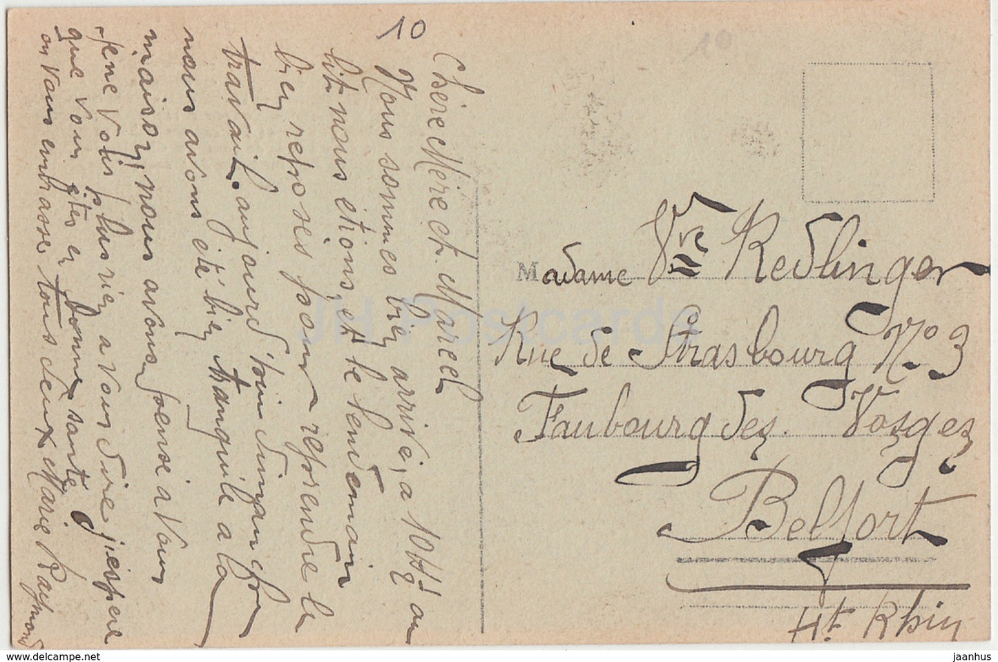 Troyes - La Cathedrale St Pierre - 1 - cathedral - old postcard - France - used