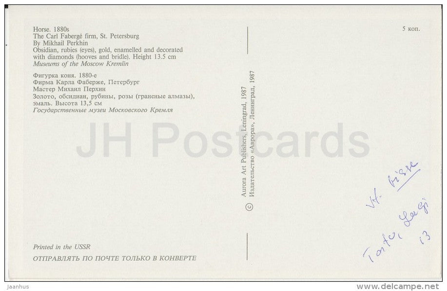 Horse , 1888 - obsidian - The Faberge Jewellery - 1987 - Russia USSR - unused - JH Postcards