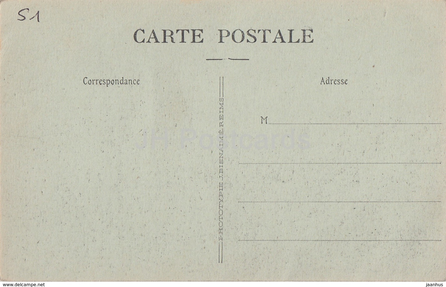 Treslon - Marne - Le Chateau - Cote Sud - castle ruins - old postcard - France - unused