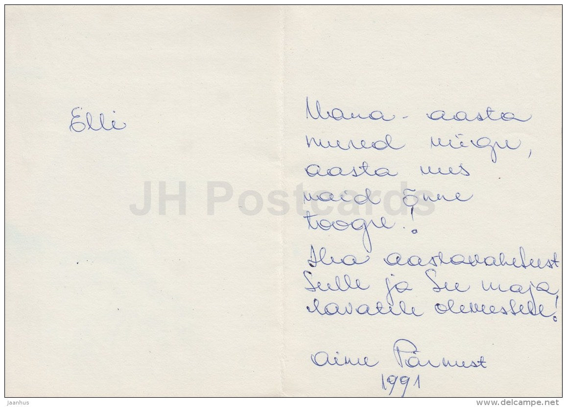 Christmas greeting card - Bullfinch - bird - illustration - 1991 - Estonia - used - JH Postcards