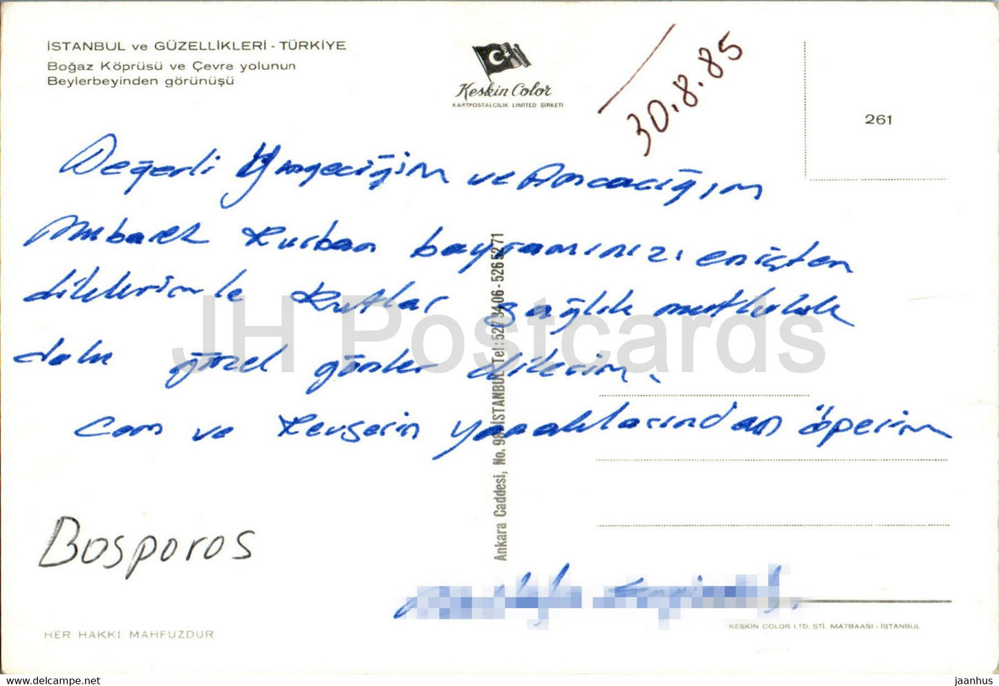 Istanbul - Gusellikleri - Bogaz Koprusu ve Cevre yolunun - Bosphorus bridge - 261 - 1985 - Turkey - used