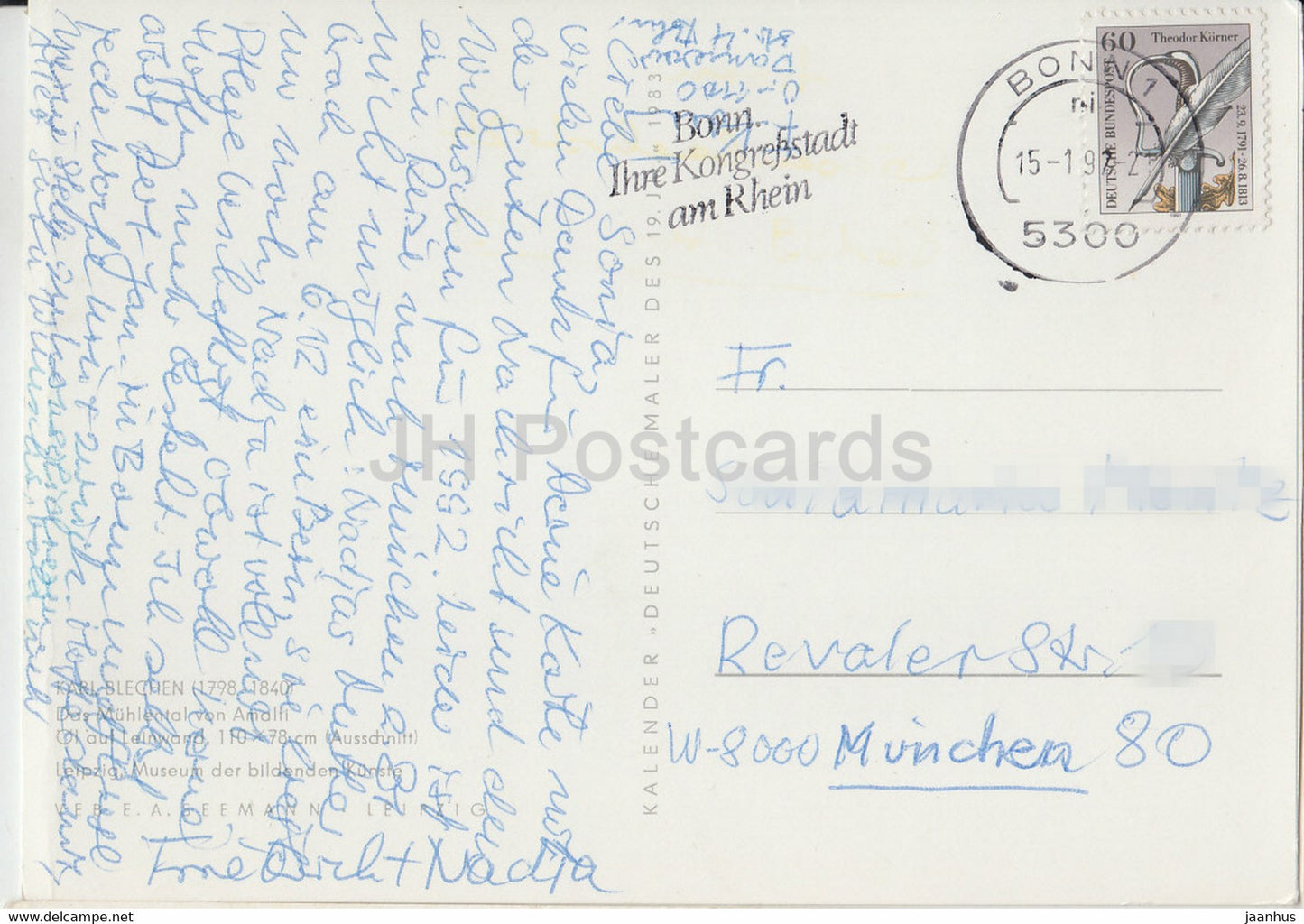 painting by Karl Blechen - Das Muhlental von Amalfi - German art - 1983 - Germany - used