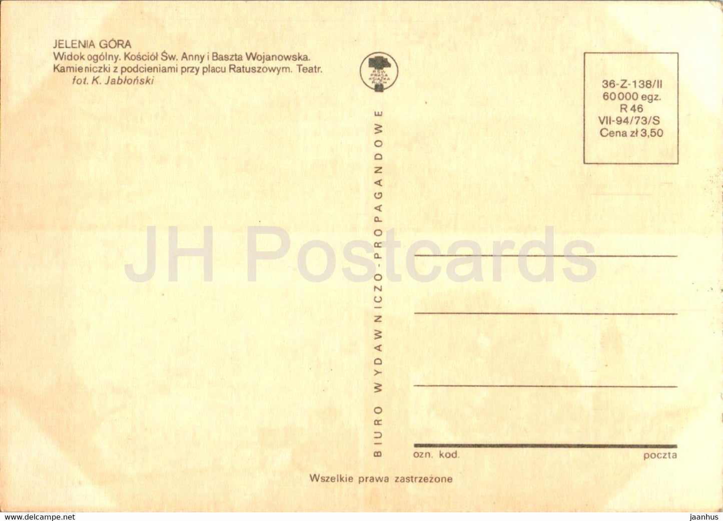 Jelenia Gora - Widok ogolny - Kosciol Sw Anny i Baszta Wojawonska - teatr - church - theatre multiview - Poland - unused