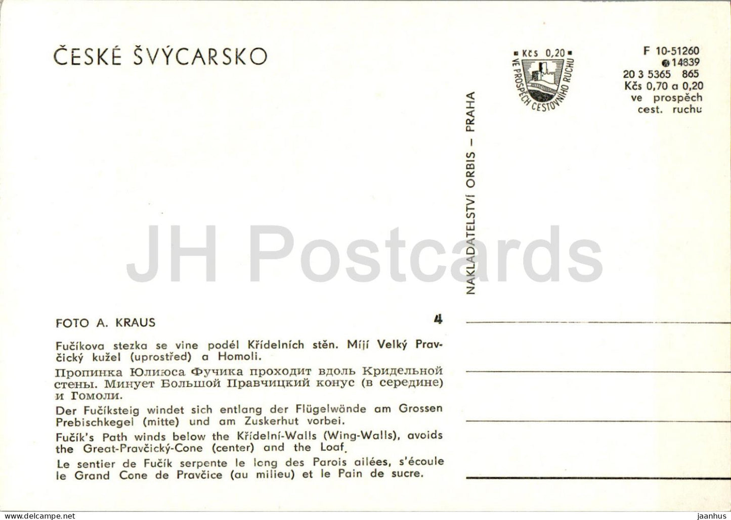 Ceske Svycarsko - Fucik's Path - Kridelni walls - Great Pravcicky Cone - 4 - Czech Repubic - Czechoslovakia - unused