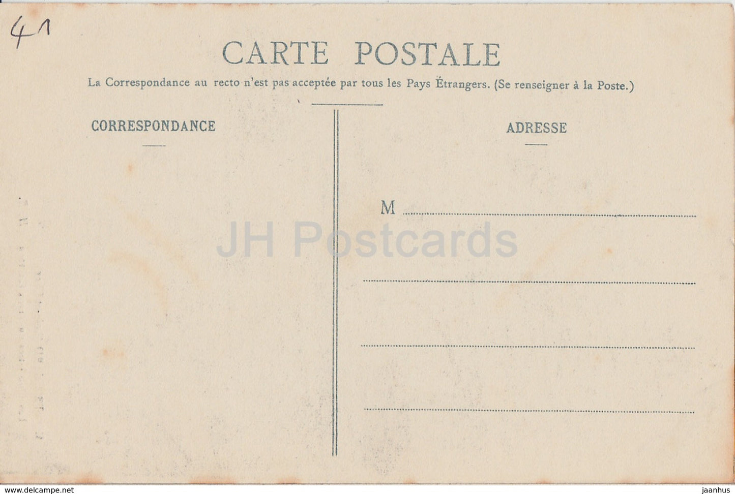 Montrichard - Loir et Cher - Les Oubliettes du Vieux Chateau - castle - old postcard - France - unused