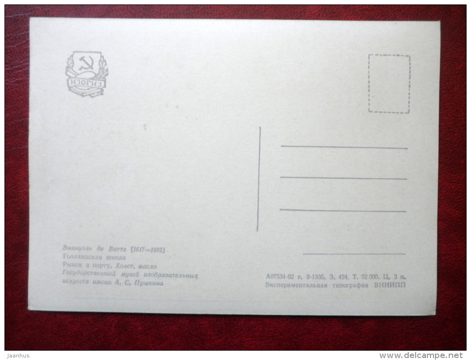 Painting by Emanuel de Witte - Market in the Hague - dutch art - unused - JH Postcards