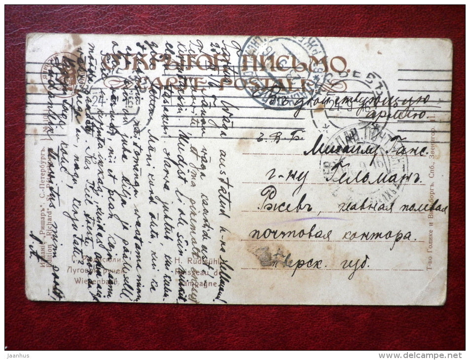 painting by Hermann Rüdisühli - Wiesenbach - circulated in 1916 - Tsarist Russia - swiss art - used - JH Postcards