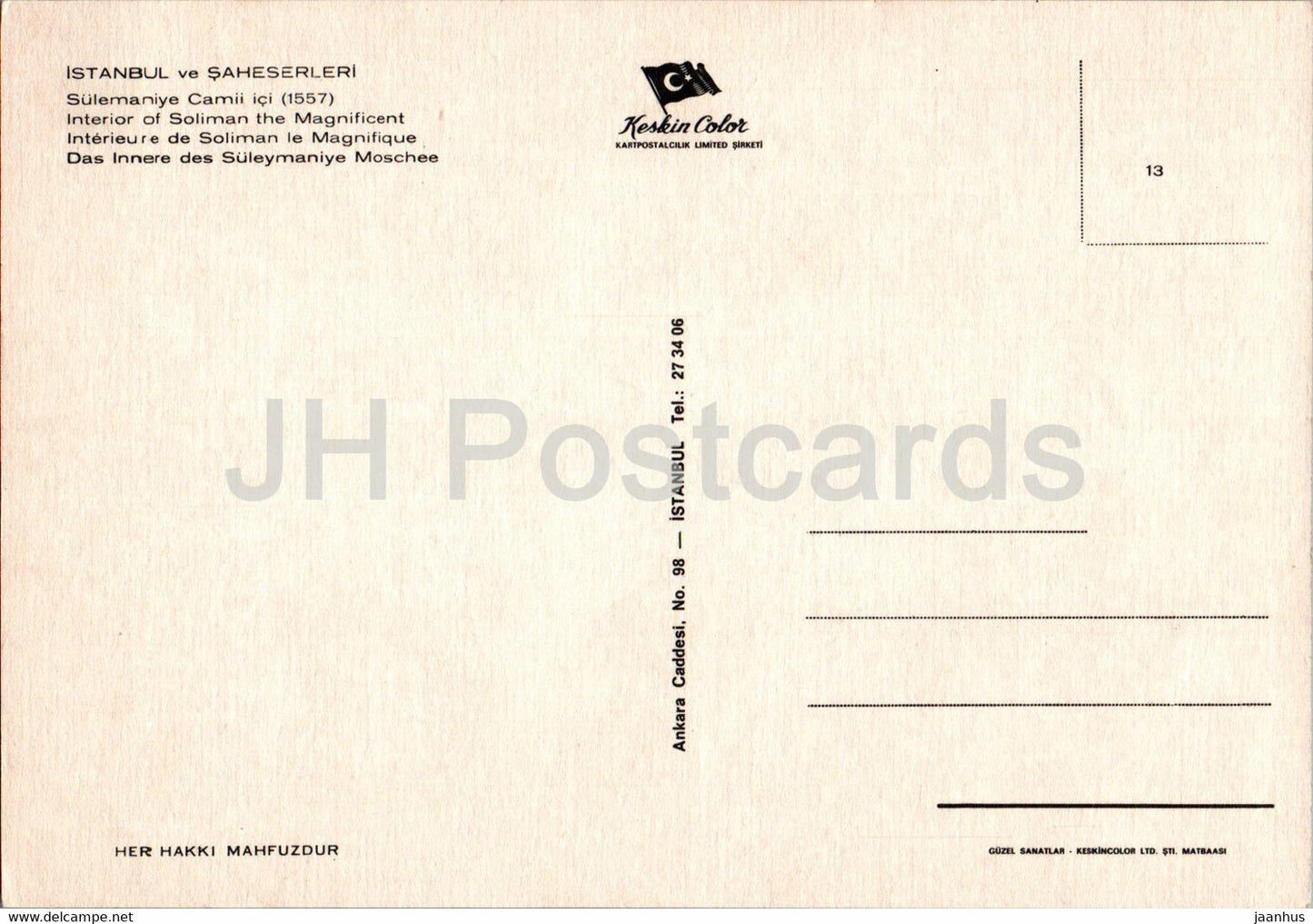 Istanbul - Interior of Soliman the Magnificent - 13 - Turkey - unused