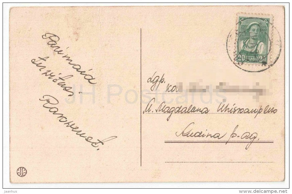 Greeting Card - White flowers - IL - old postcard - circulated in Estonia 1940s - JH Postcards