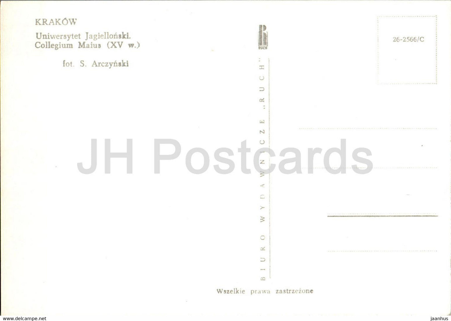 Krakow - Universytet Jagiellonski - Collegium Maius - Jagiellonian University - Collegium Maius - Poland - unused