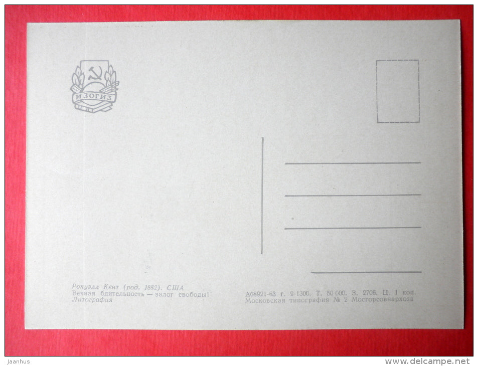 litography by Rockwell Kent - Eternal Vigilance is the Price of Liberty - man - art of USA - unused - JH Postcards