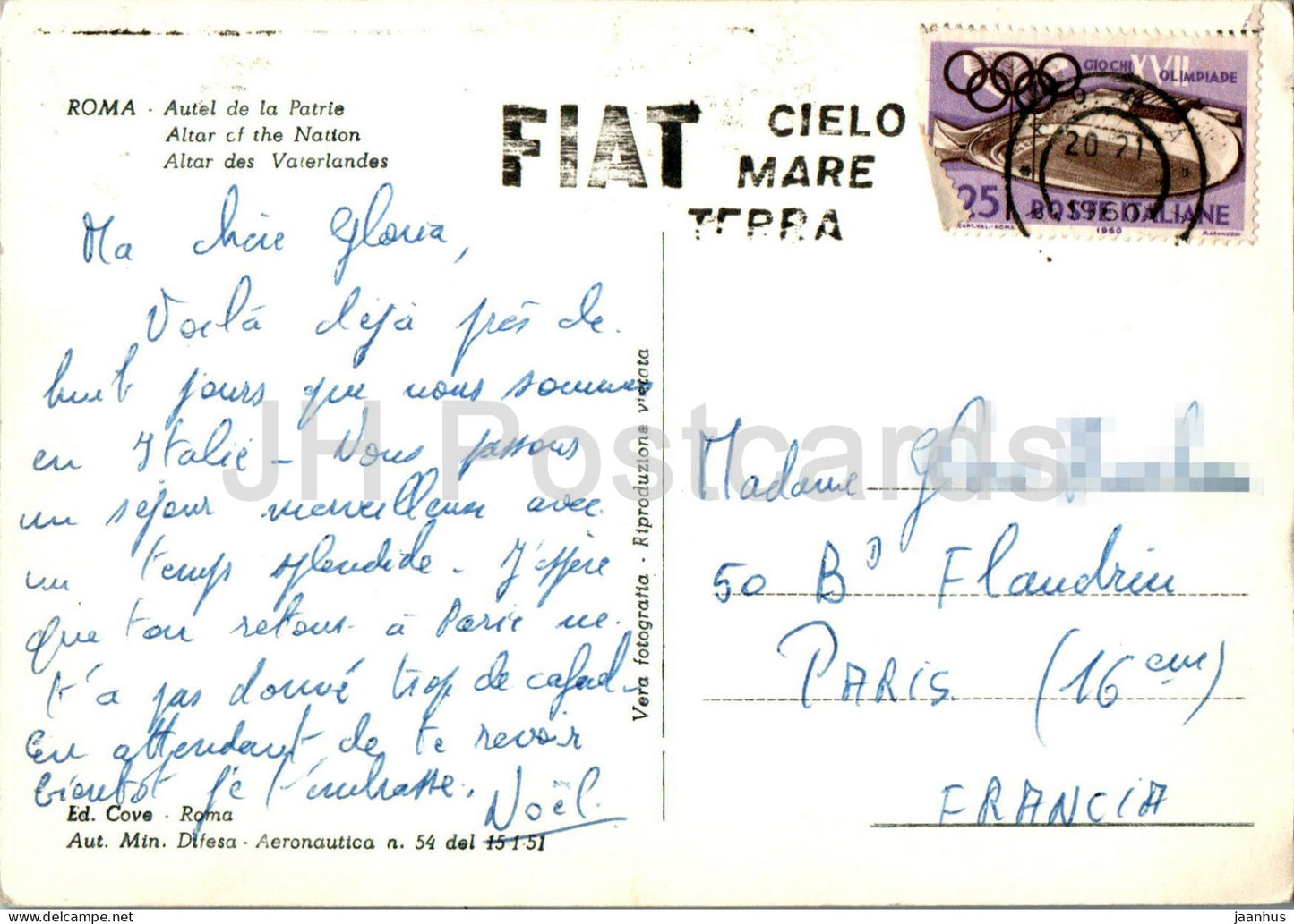 Roma - Rom - Autel de la Patrie - Altar der Nation - 594 - 1960 - Italien - gebraucht