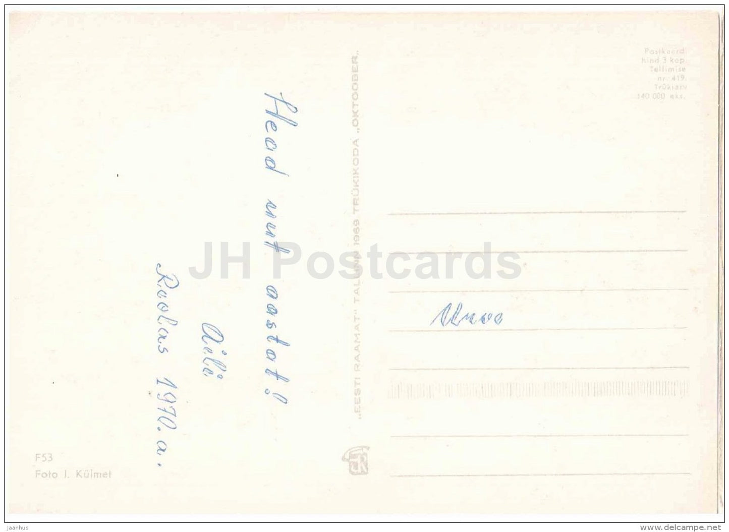 New Year greeting Card - candle - handicraft - embroidery - 1969 - Estonia USSR - used - JH Postcards