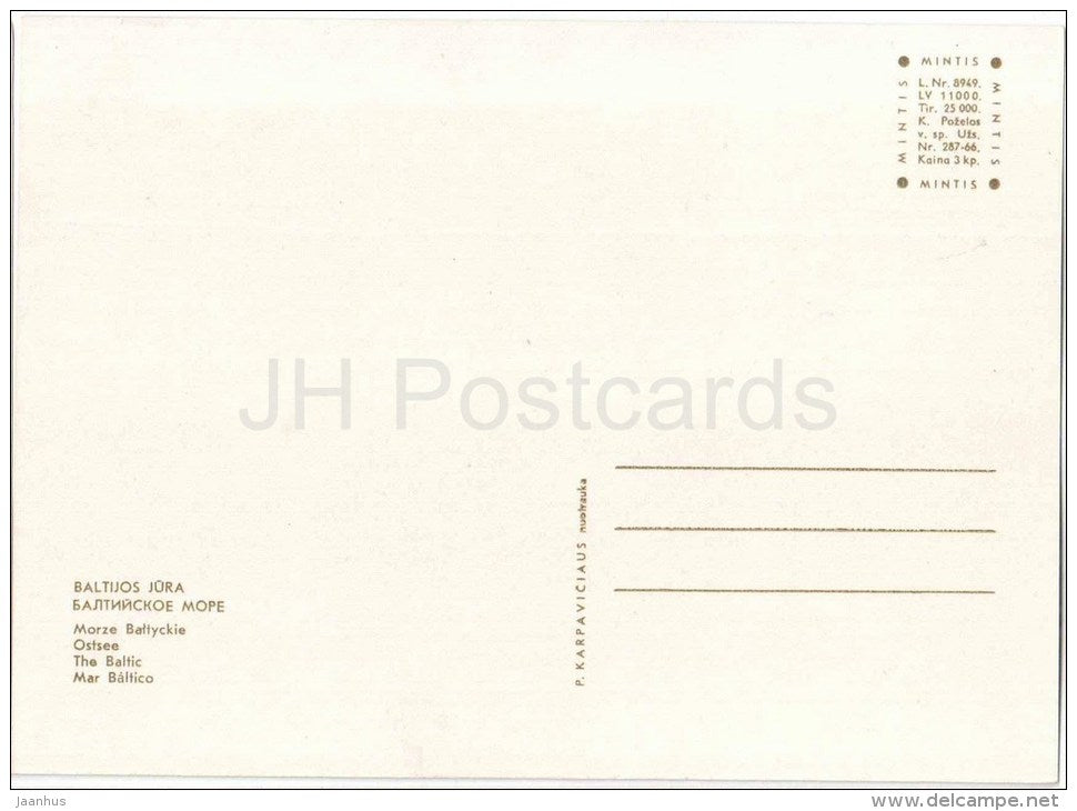 The Baltic Sea - Lithuania USSR - unused - JH Postcards