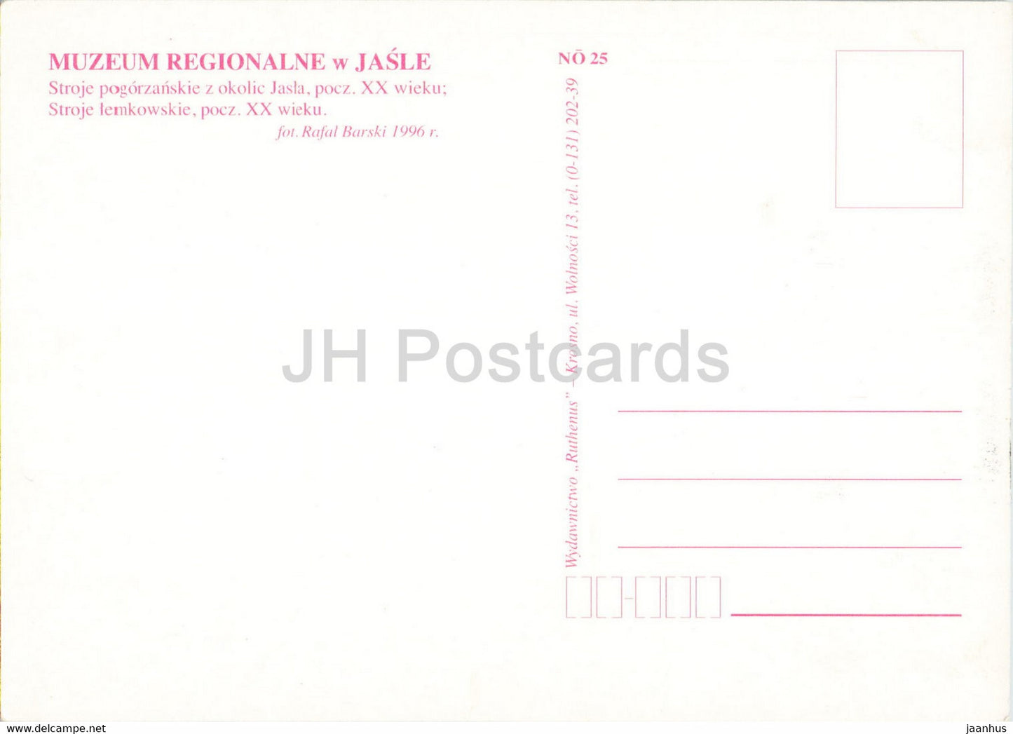 Jaslo - Regional Museum - folk costumes - Poland - unused