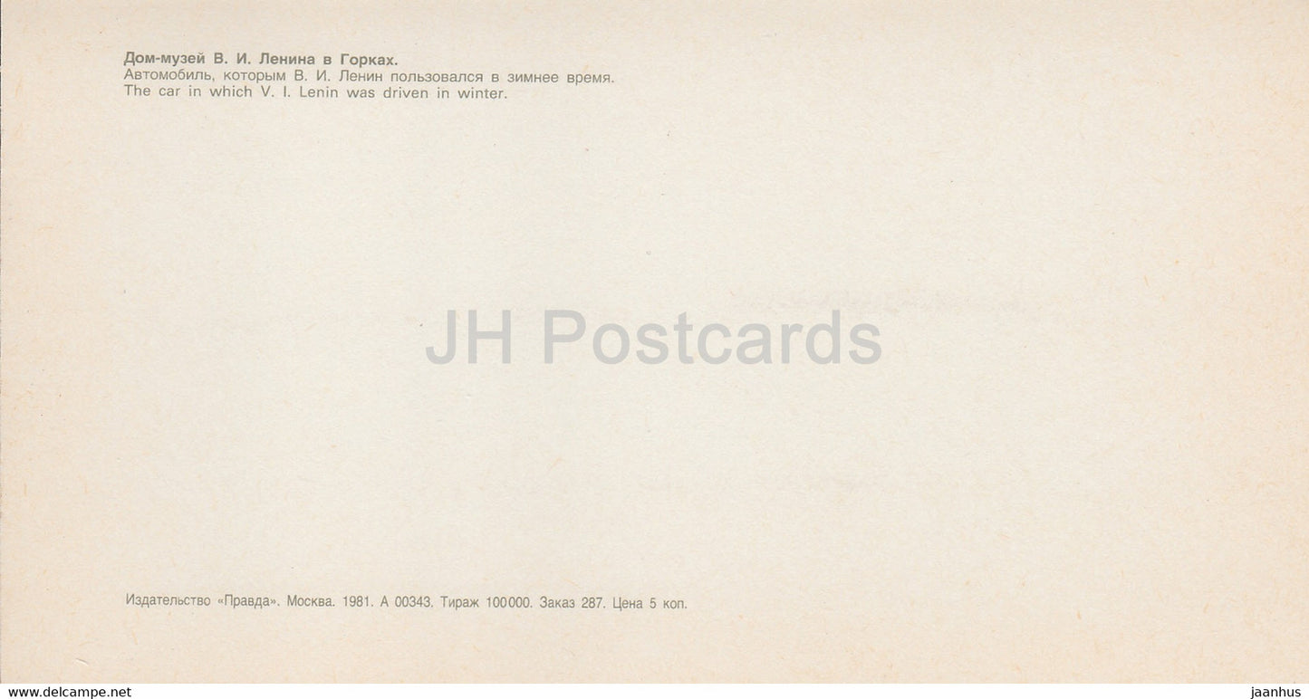 Das Auto, mit dem Lenin im Winter gefahren ist – Lenin-Hausmuseum – Gorki Leninskije – 1981 – Russland UdSSR – unbenutzt