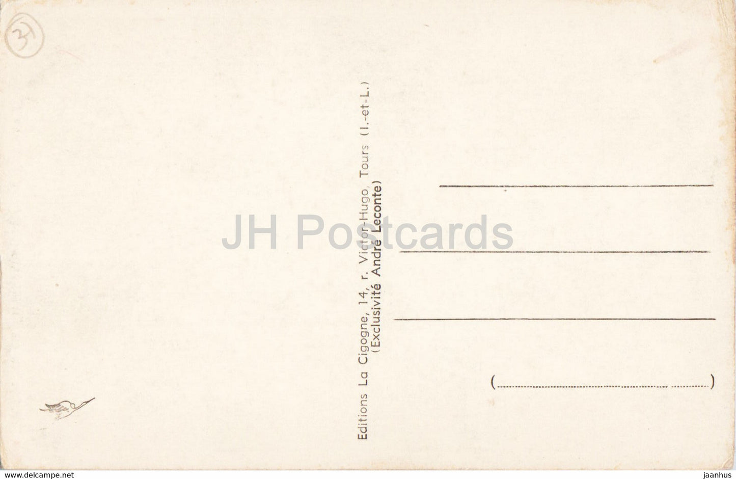 Touren - Hotel de La Cordeliere - Dit de Tristan l'Hermite - alte Postkarte - Frankreich - unbenutzt