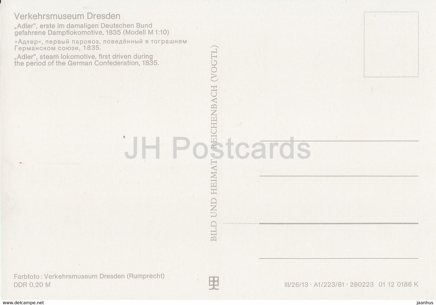 Adler steam locomotive - Verkehrsmuseum Dresden - DDR Germany - unused