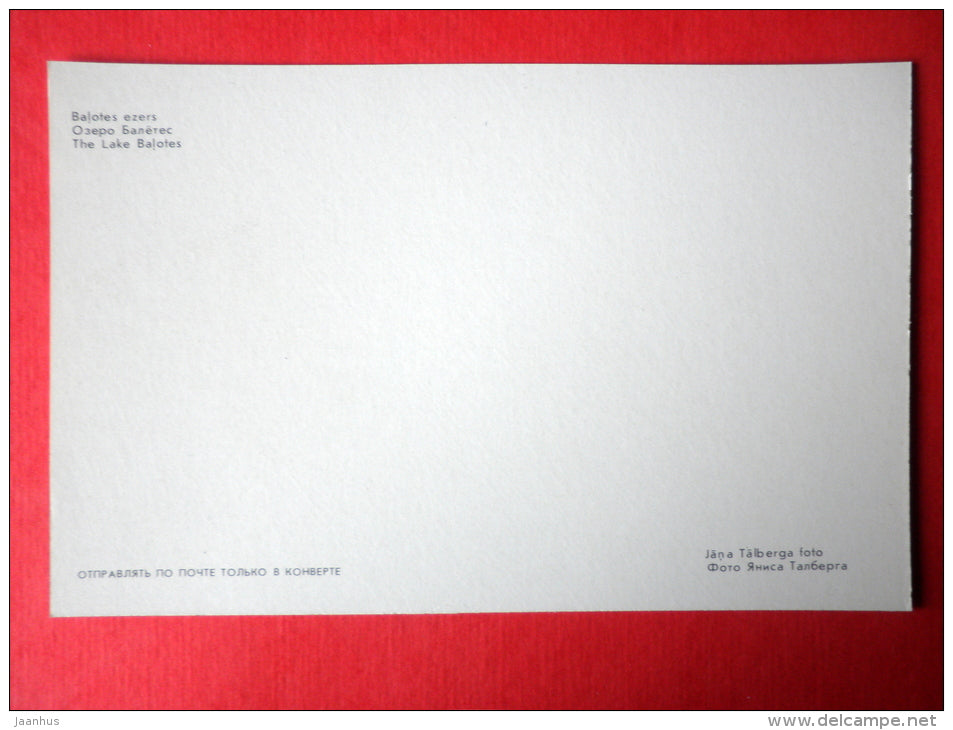 lake Balotes - Latvian Views - 1987 - Latvia USSR - unused - JH Postcards