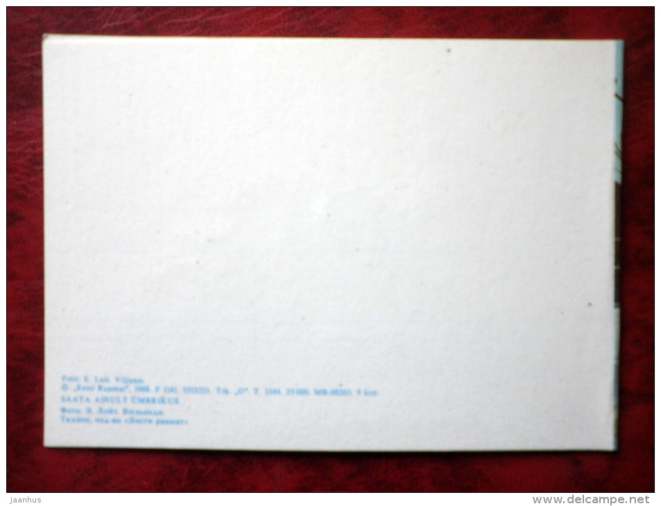 Ugala theatre - Viljandi - 1988 - Estonia - USSR - unused - JH Postcards