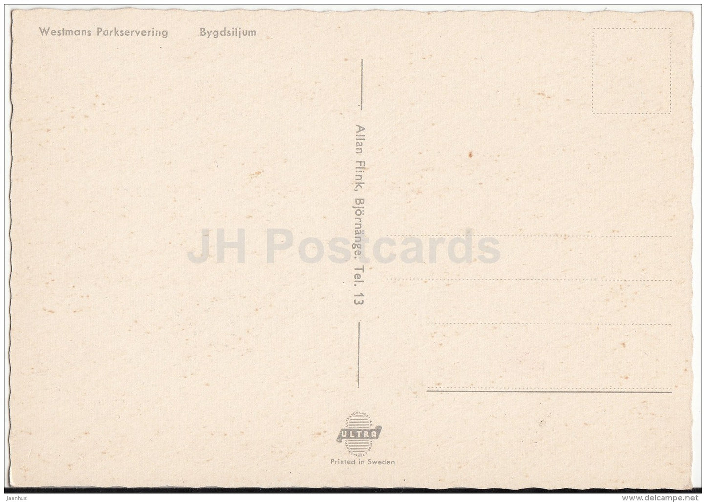 Westmans Parkservering - Bygdsiljum - Sweden - unused - JH Postcards