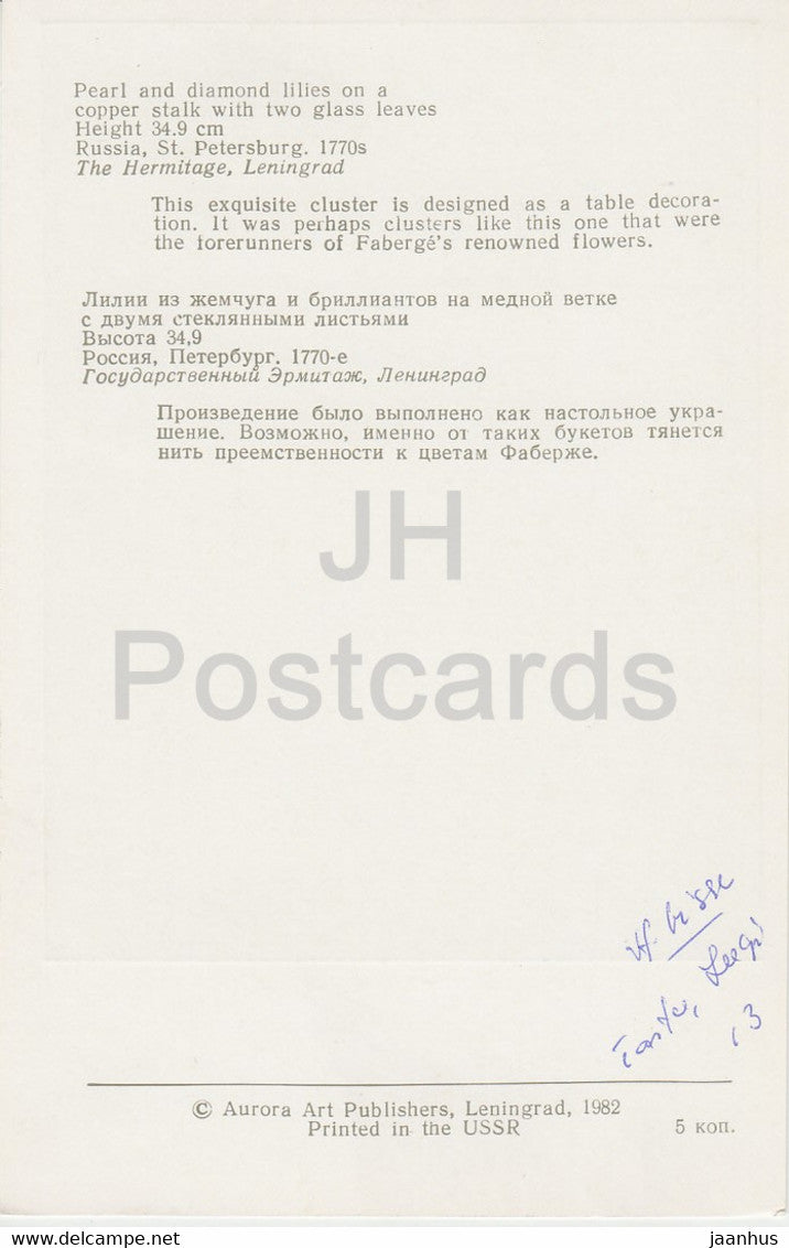 Perlen- und Diamantlilien, Russland der 1770er Jahre – Die Eremitage – Leningrad – Russland – UdSSR – 1982 – gebraucht