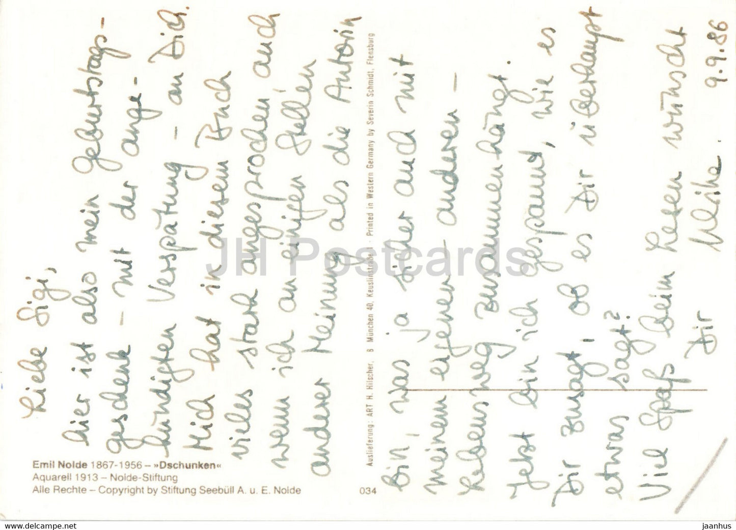 painting by Emil Nolde - Dschunken - Junk - ship - German art - 1986 - Germany - used