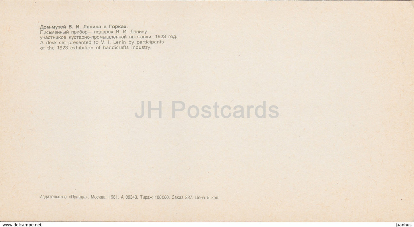 Un ensemble de bureau présenté à Lénine par l'artisanat - Musée de la Maison de Lénine - Gorki Leninskiye - 1981 - Russie URSS - inutilisé