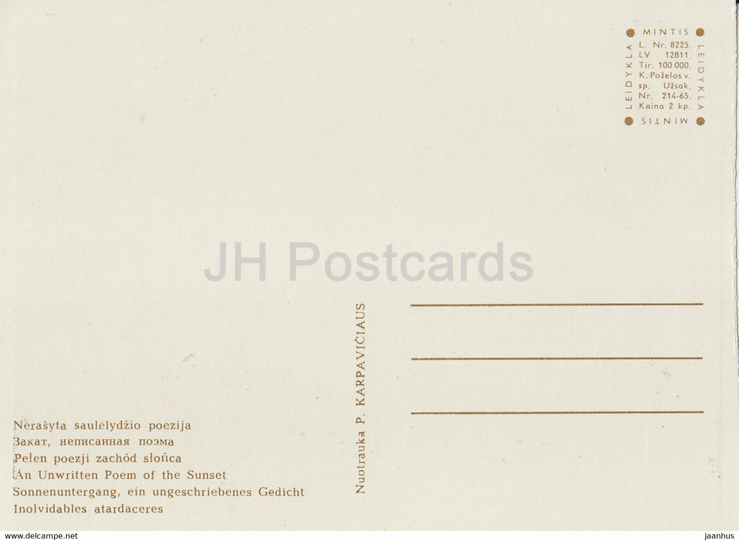 Palanga - Un poème non écrit du coucher du soleil - 1 - Lituanie URSS - inutilisé
