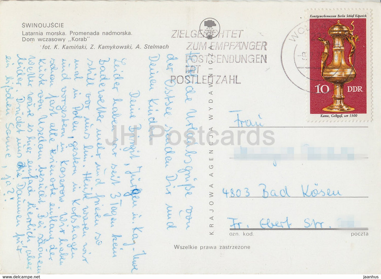 Swinoujscie - lighthouse - promenade - holiday house Korab - multiview - Poland - used