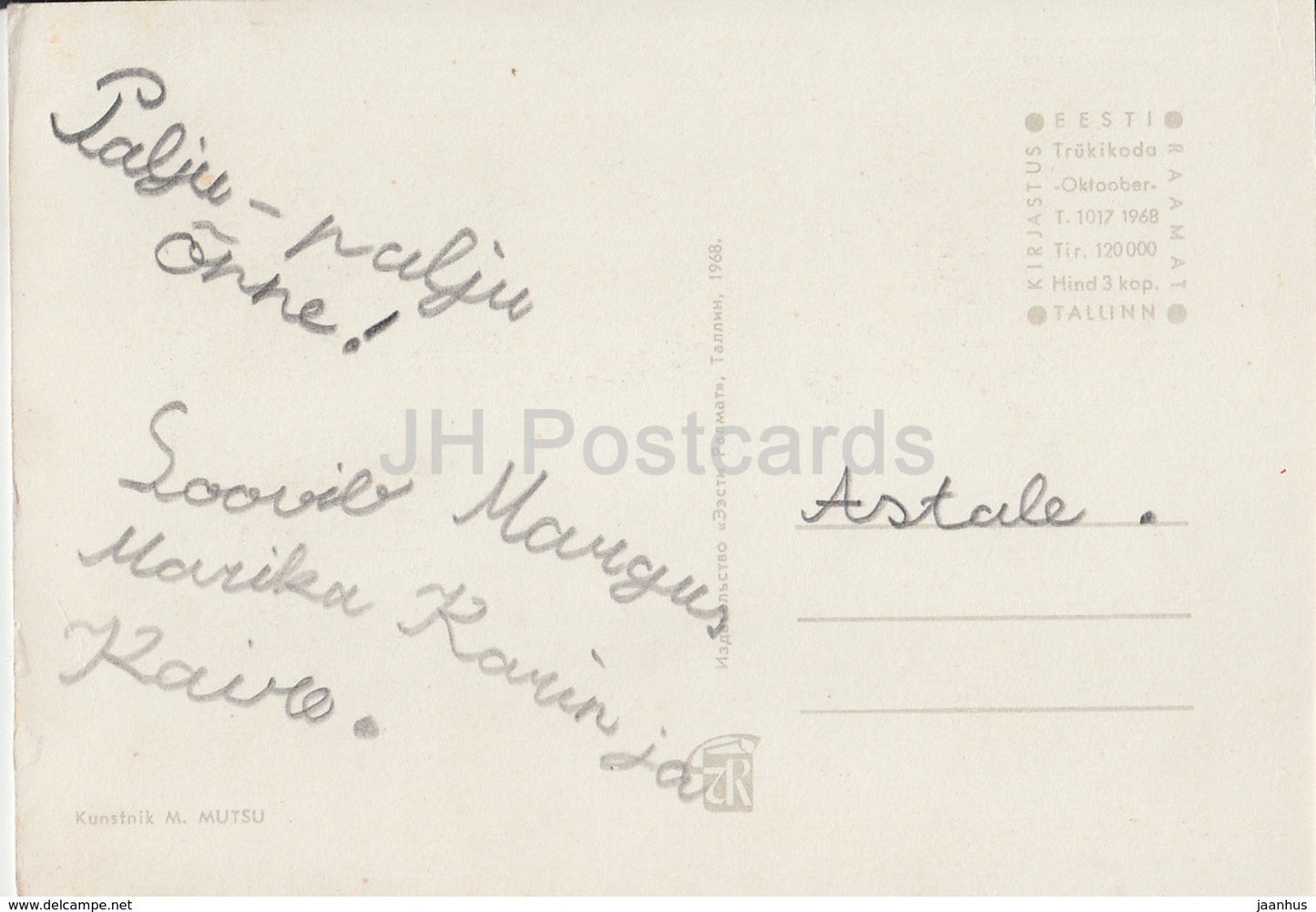 Carte de vœux de M. Mutsu - Chien - 1968 - Estonie URSS - utilisée