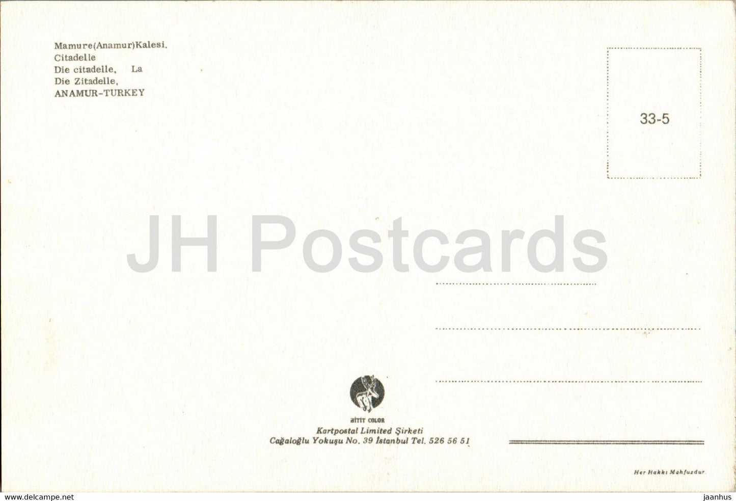 Anamur - Citadelle - 33-5 - Turkey - unused