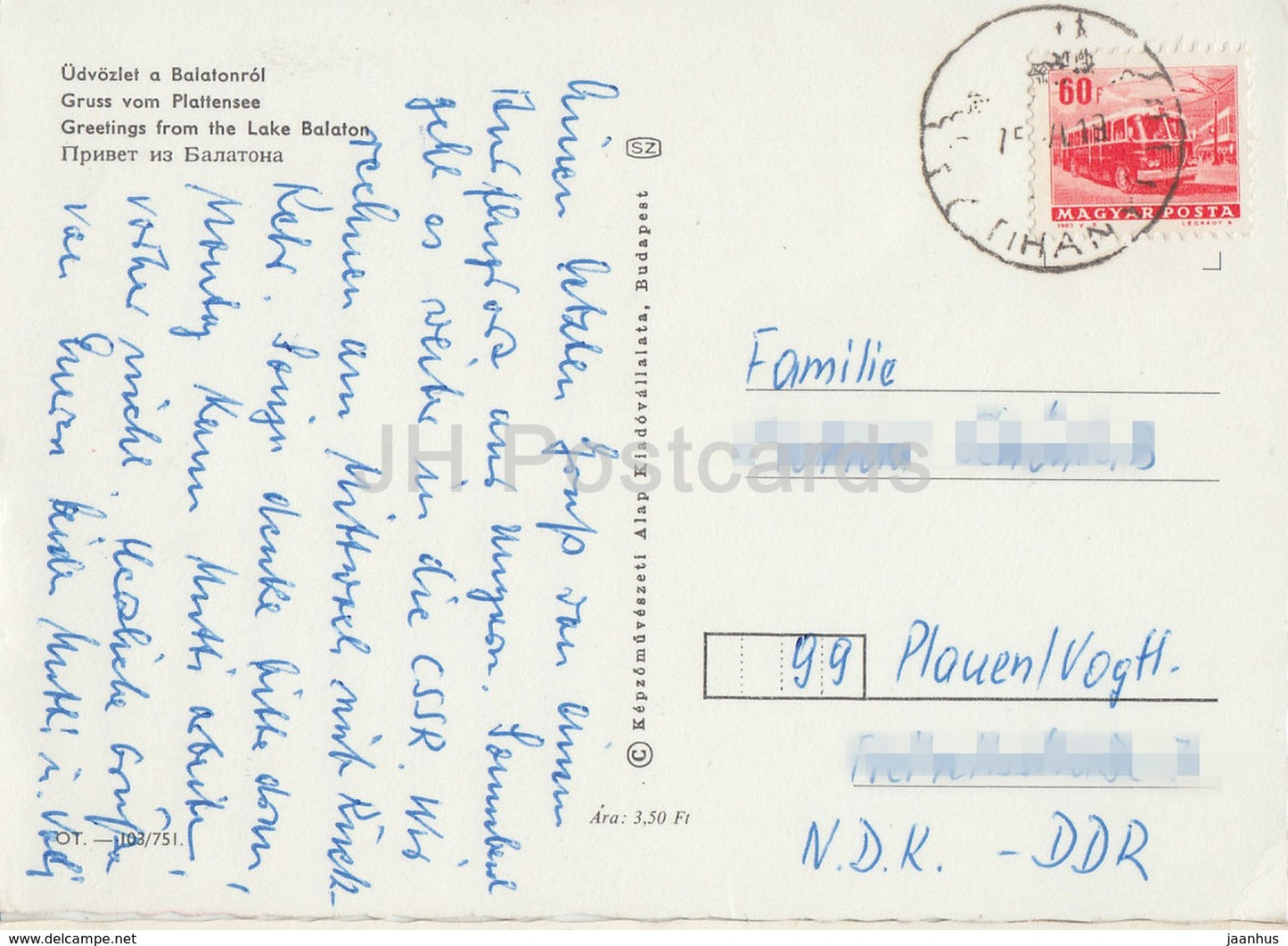 Salutations du lac Balaton - bateau à voile - tennis de table - multiview - 1975 - Hongrie - utilisé