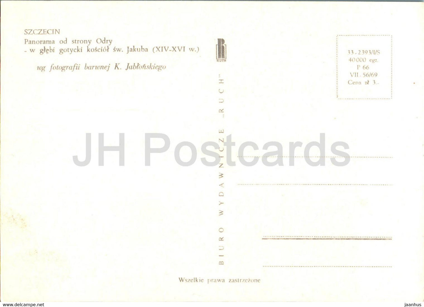 Szczecin - Panorama od strony Odry - Kosciol Sw Jakuba - church - Poland - unused
