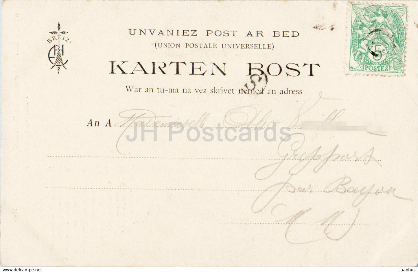 Les Chansons de Botrel Illustrees - Le Petit Gregoire - 4 - old postcard - France - used