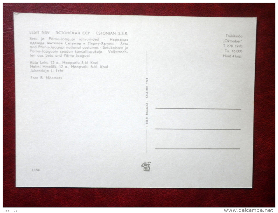 People in Folk Costumes - Setu and Pärnu-Jaagupi - dolls by R. Leht - Juvenile Artists - 1970 - Estonia USSR - unused - JH Postcards