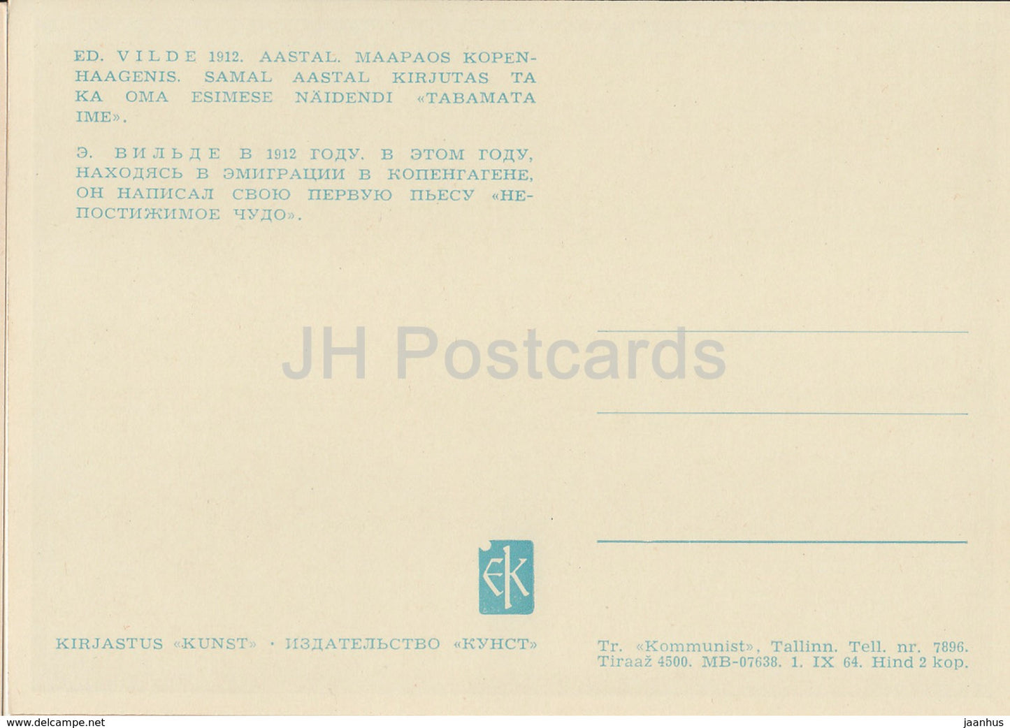 Estonian Writer Eduard Vilde - 1912 in Copenhagen - 1964 - Estonia USSR - unused