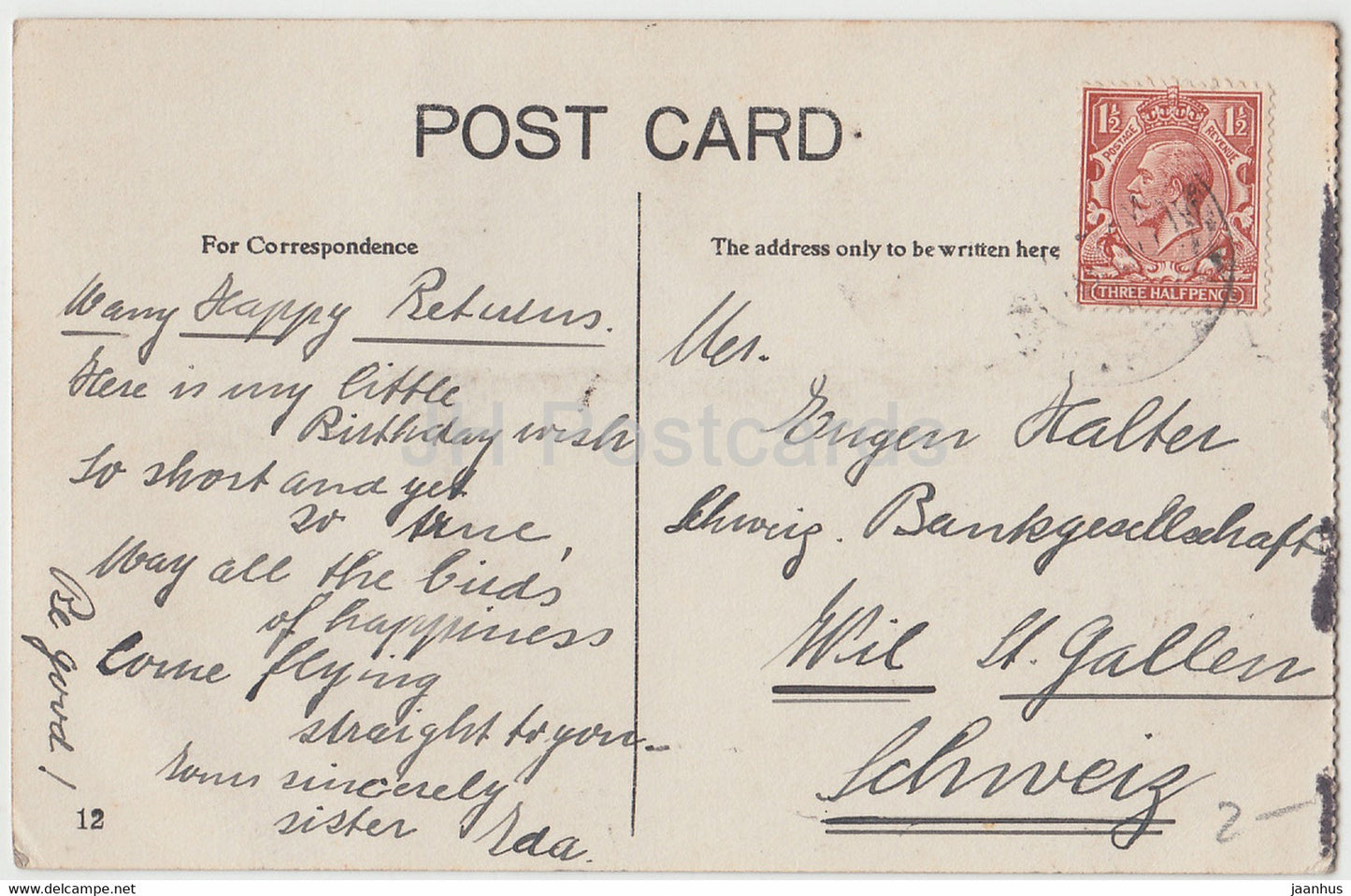 London - The Longwater - Kensington Gardens - old postcard - England - United Kingdom - used