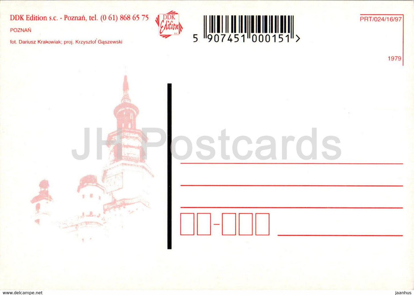 Poznan - Stary Rynek - Old Market Square - multiview - Poland - unused