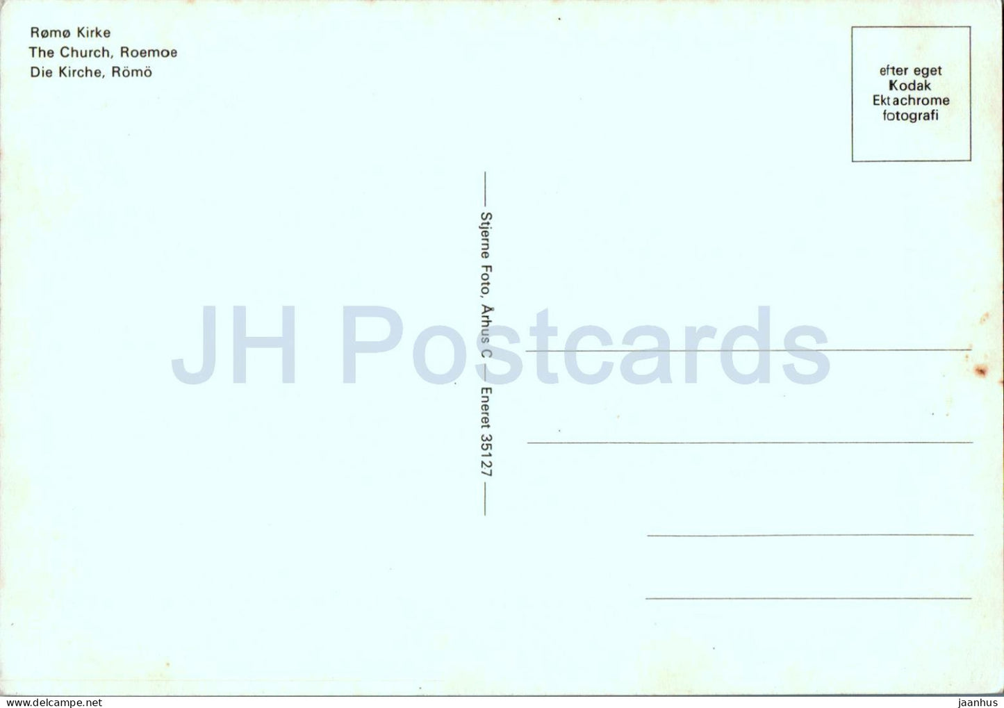 Romo Kirke - église - 35127 - Danemark - inutilisé