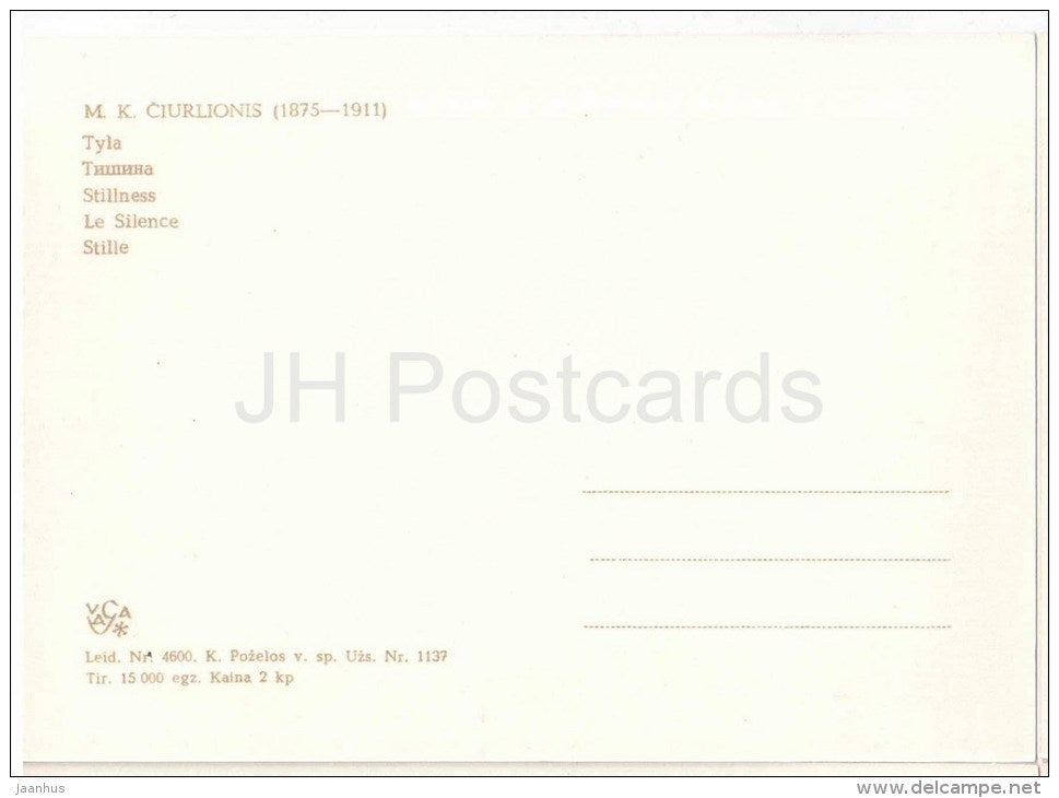 painting by M. Ciurlionis - Stillness - dandelion - lithuanian art - unused - JH Postcards