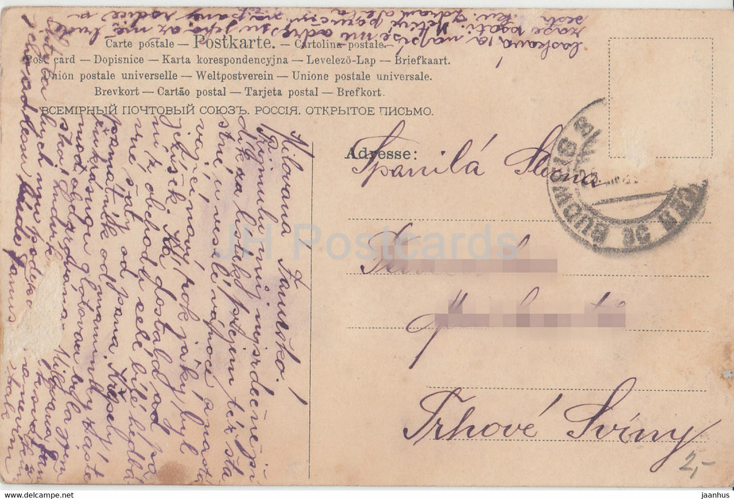 Carte de vœux de Noël - Vesele vanoce - illustration - carte postale ancienne - République tchèque - utilisée