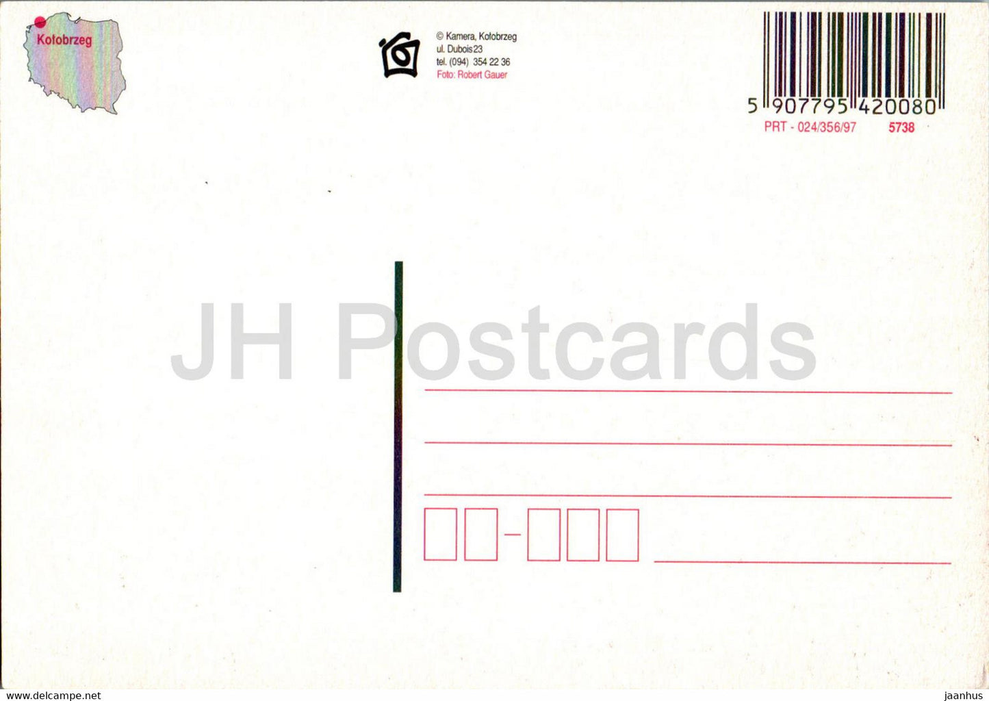 Kolobrzeg - sailing ship - multiview - 5738 - Poland - unused