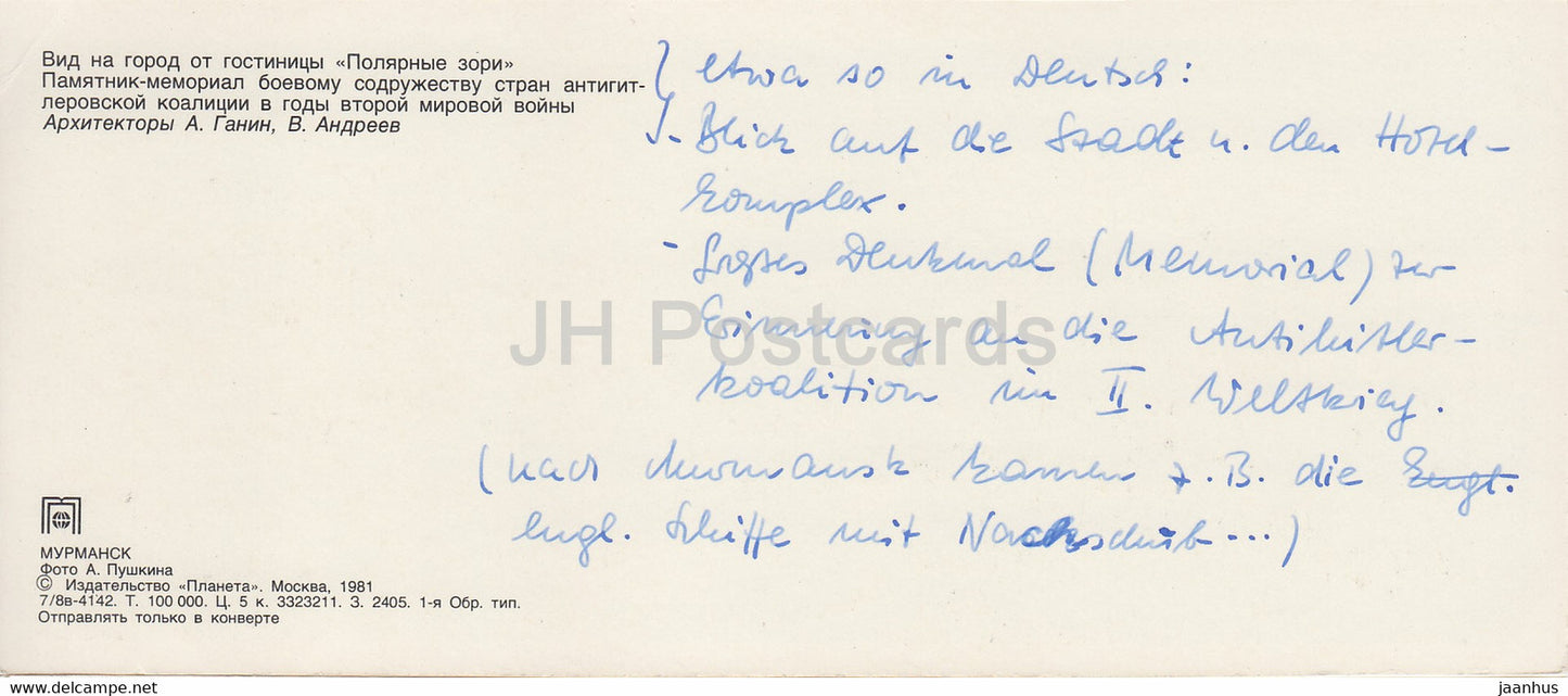 Murmansk - View at the town from hotel Polyarnye Zori - monument - 1981 - Russia USSR - used